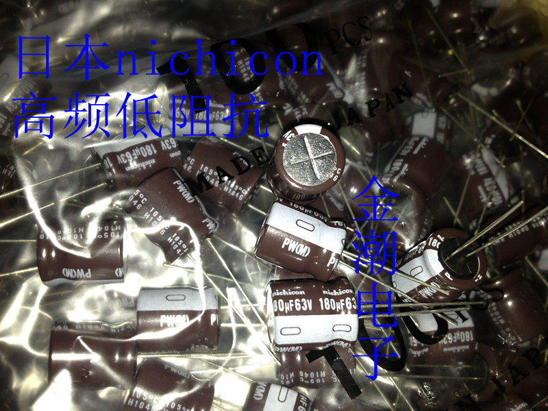 Native Japan nichicon 63V180UF 12 5X16MM PW series HF low resistance Nijkon