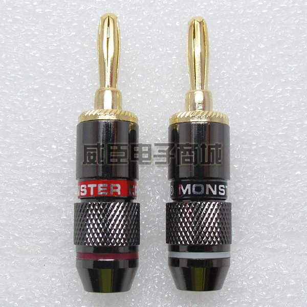 Monster Monster Speaker Plug Banana Plug Pure Copper Banana Head Socket Test Line Horn Plug Weldless