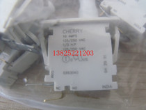 E6930A 0E69-30A0CH155A brand new original Cherry Electrical button switch