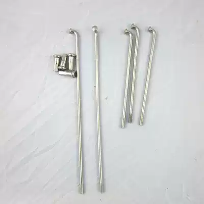 Yangtze River 750 Parts Side Three Wheels Locomotive Original Wheels Stainless Steel Rings Wheel Steel Wire Spokes