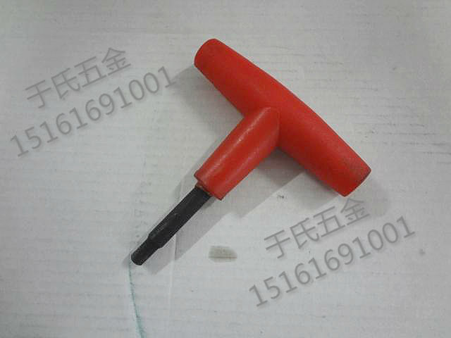 Changzhou Knife Disc Accessories Milling Cutter Pan Wrench Inner Four Corners (5mm 4mm) Hexagonal