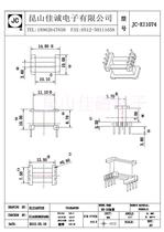 Large quantity discount transformer inductance EE10 vertical widened 4 4 row rejection 12 5 pin pitch 2 5 bagwood skeleton
