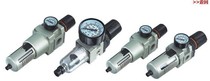 Air pressure regulator filter air source processor AW2000-02 AW3000-03 AW4000-04 AW5000