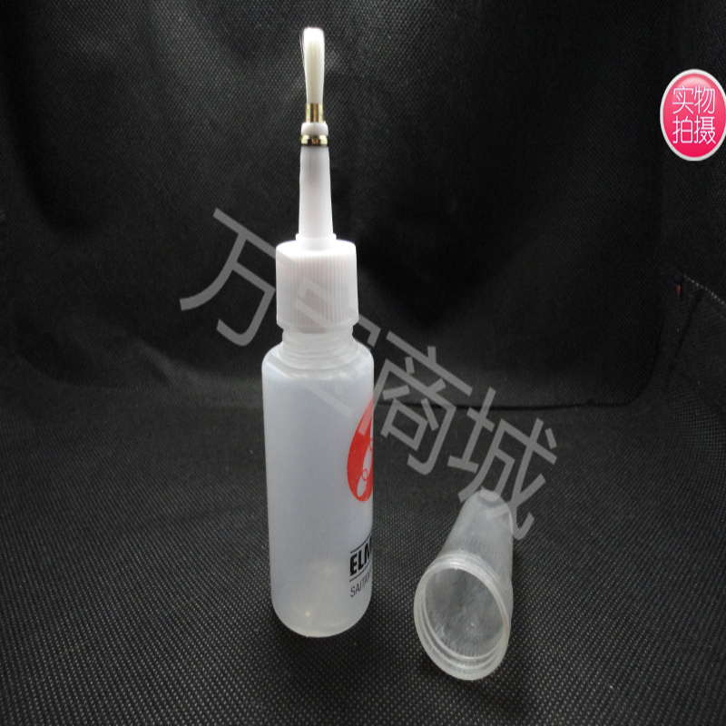 Rosin bottle with brush, alcohol bottle, glue bottle, glue bottle, glue pot, glue pot, brush needle 30ML