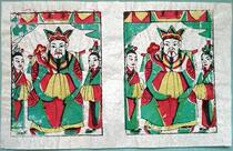 National intangible cultural heritage collection gift Jiapin Wuqiang woodblock New year painting folk old edition one Niu Wang