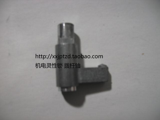 Hongtai single head spiritual lock security lock spiritual lock DJ-02 Hongtai lock accessories pull shaft