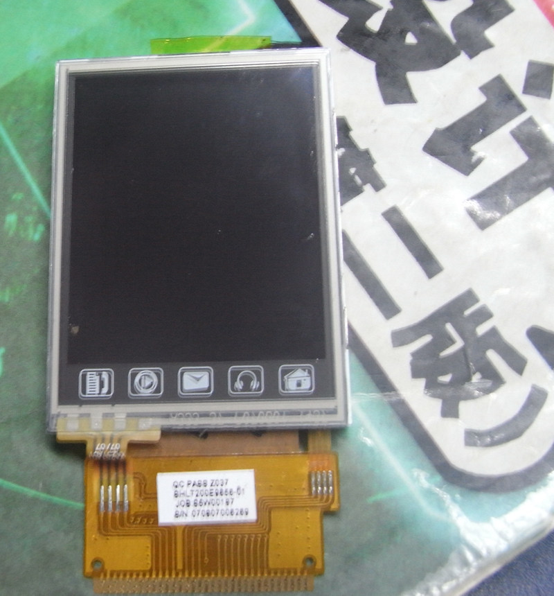 20 inch TFT LCD screen with touch screen 8-bit data port comes with a full set of information such as programs