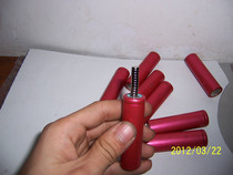 DIY battery positive 18650 small magnet