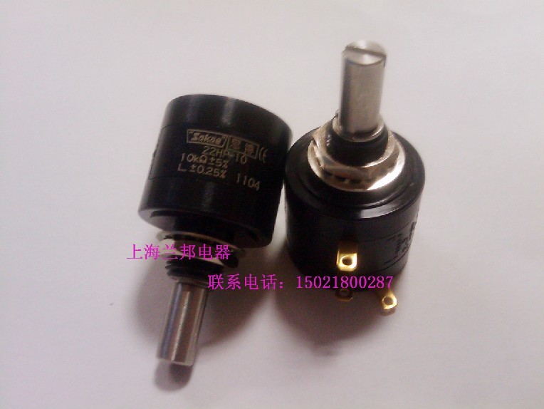 Original Japan sakae Sibo 22HP-10 10K linear 0.25% potentiometer angle sensor