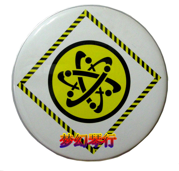 Outer single color drum skin ground drum skin large drum skin bass drum skin 22