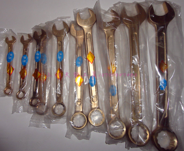 Explosion-proof double-headed plum blossom wrench Explosion-proof dual-purpose copper wrench