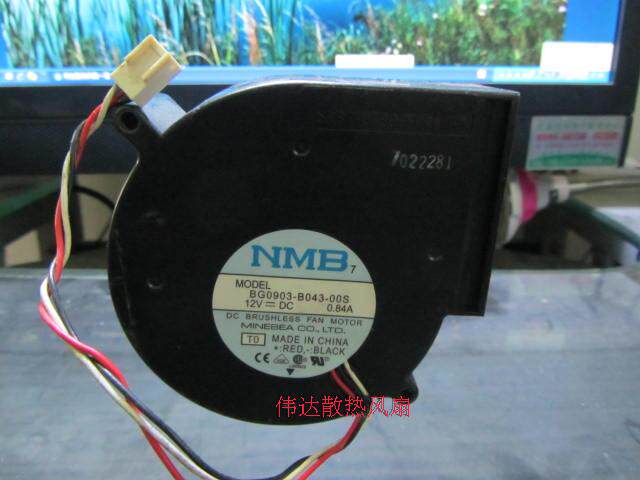 Spot NMB BG0903-B043-00S 9733 12V 12V 84A 0 84A