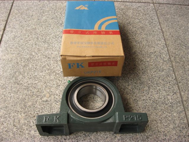 Fujian FK bearing with tapered housing external spherical bearing UKP215