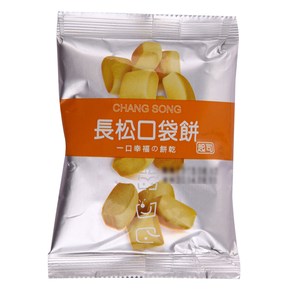 【天猫超市】台湾进口饼干 长松口袋饼（起司味）30g/袋 糕点