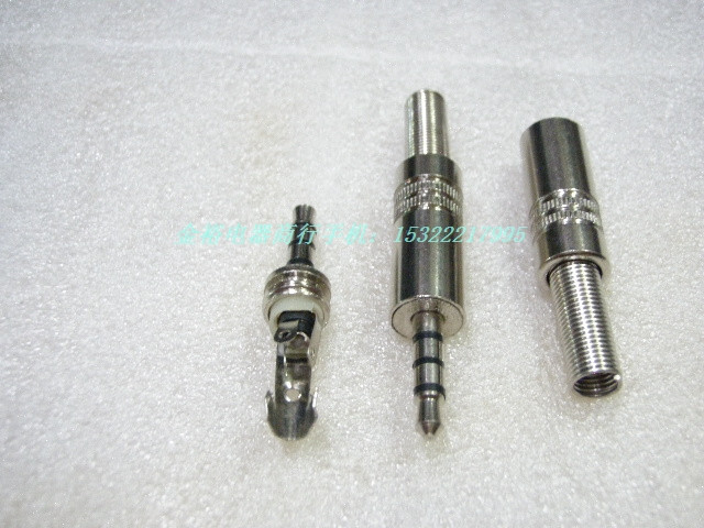 Punch 2 crown promotion metal 3 5 (level 4) plug 3 5 plug 3 5 audio and video plug