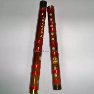 Single socket bamboo flute 580 model