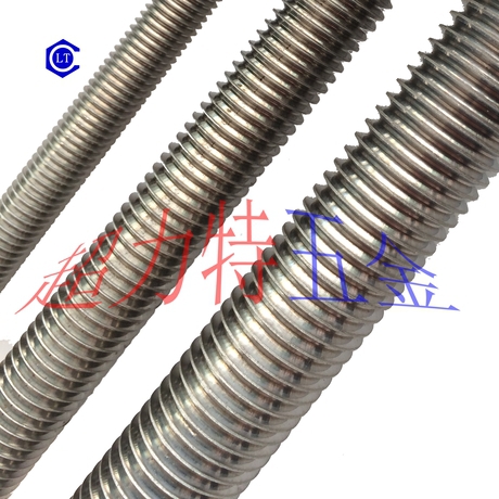 304 stainless steel threaded screw thread tooth strip M4 5 6 8 10 12 14 16 18-24 30*1 m