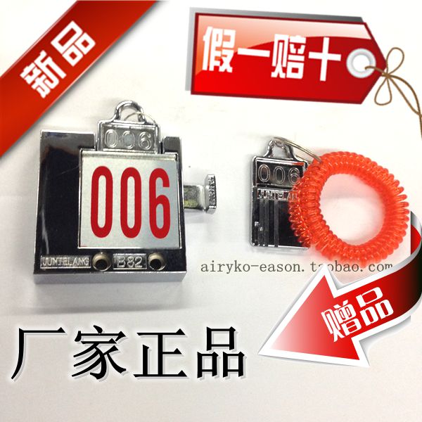 Number lock Sauna lock Card lock Bathroom lock padlock Cabinet lock Card lock Left and right multi-number