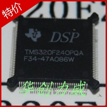 TMS320F240PQA of the original QFP-132 of the original QFP-132