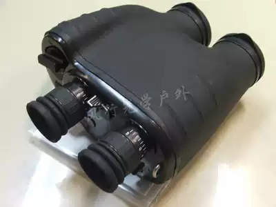 Russian original imported 16x40 gyro stabilization navigation telescope