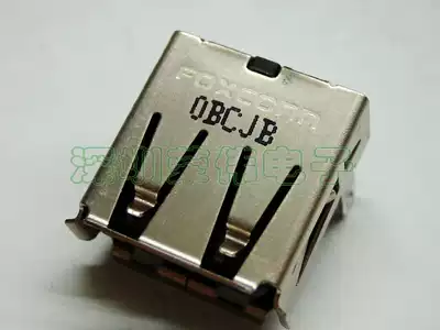 Imported FOXCONN Foxconn commonly used USB socket 4P 90 degree curved plug positioning foot USB-A female seat