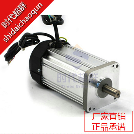 1200w High Power DC brushless motors 80BL180S120-3140TK0- era ultras spot sales-Taobao