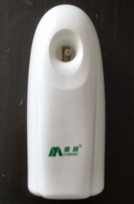 Yuming automatic timing fragrance machine light sensor sprayer toilet fragrance machine fragrance machine perfume machine promotion