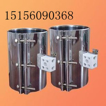 Manufacturer direct injection moulding machine electric heating ring heating circle gun barrel double-pack heating ring injection molding machine accessory