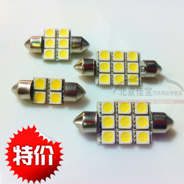 Automotive ultra - bright car LED double tip indoor reading lamp special high power 39mm3mm3mm makeup lamp lights