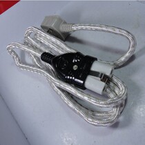 (Sain brand) 2000W 1 5 m 1 square wire for electric furnace