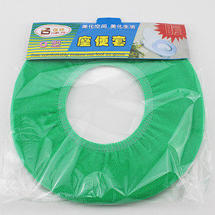 Heat toilet cover Autumn and Winter toilet cushion toilet cover toilet seat cushion cover