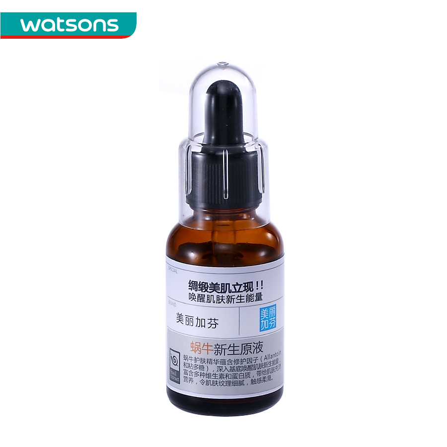 【屈臣氏】 BEAUTYPLUS美丽加芬蜗牛新生原液精华液修护