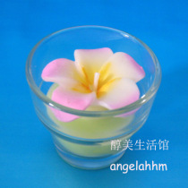 Sale Romantic frangipani) Wedding craft) Scented candle glass gift box independent packaging pink