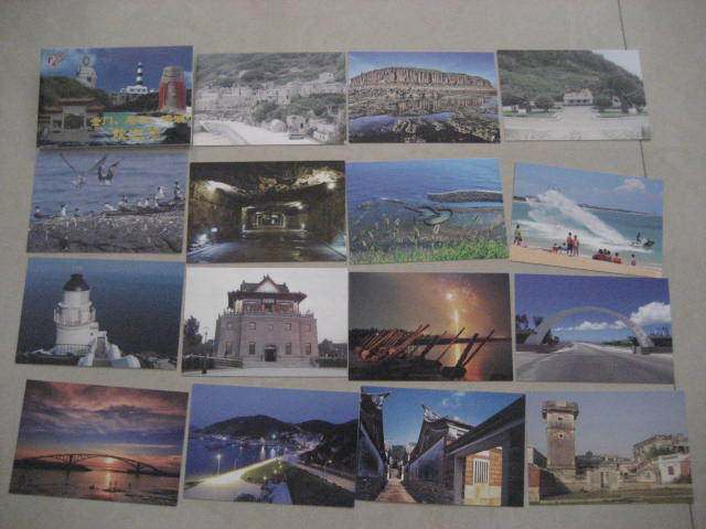 2000s Taiwan Strait Tourism Association Beijing Office Kinmen Matsu Penghu Postcard 15 complete