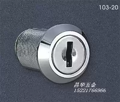 (Doctor) Tongue lock: Letter box lock: File lock: Turn Hook Lock: File cabinet lock: 103-20