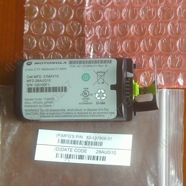 Battery for MOTOROLA Motorola 82-127909-02 Rev E Barcode Scanner