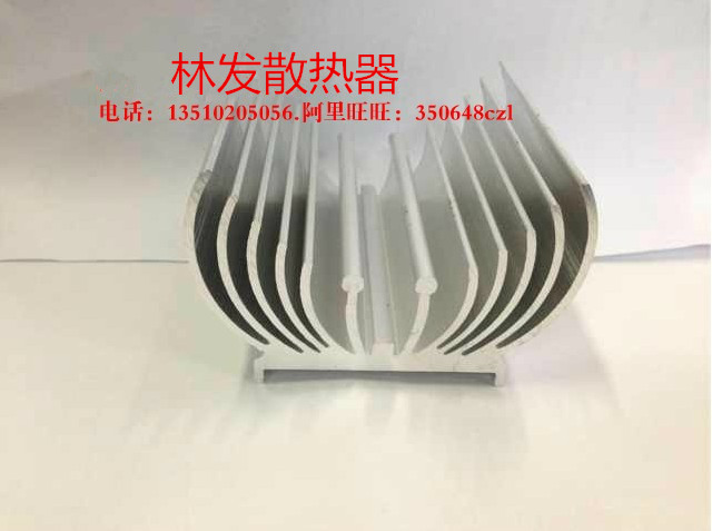 Radiator Aluminum alloy heat sink 81*87*55 high power electronic special heat dissipation special