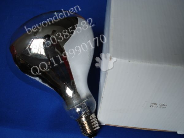 HQL 125！HP125R 125W晒版灯，固化灯专业国产代用