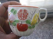 Republic of China Convex Engraving of the Festive Character Three Fruits Color Painted Apple Water Cup Tea Cup Wine Cup Old Tea Cup Pink Old Porcelain 1