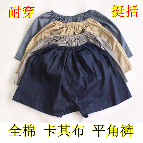  Middle-Aged and Elderly Men's Cotton Khaki Boxer Shorts, Large Size Loose Underwear, Khaki Fabric, Extra Large Size for Old Men