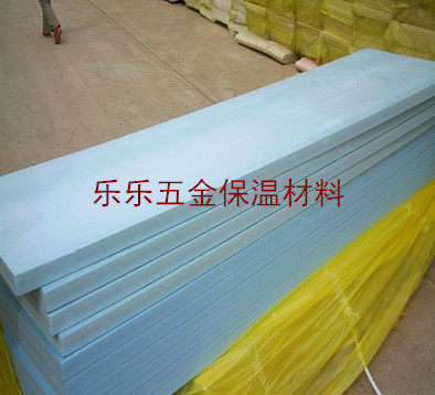 XPS extruded sheet extruded sheet insulation plate extruded 20MM 20MM 50MM 30MM 1CM 1CM heating plate