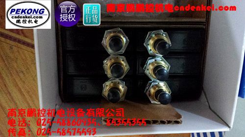 Japan original Panasonic micro switch AM1307F price negotiable