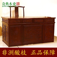 Bàn gỗ hồng châu Phi đơn giản đồ nội thất gỗ rắn Ming và Qing triều phong cảnh cổ điển chạm khắc gỗ gụ văn phòng kết hợp nghiên cứu - Bộ đồ nội thất bàn ghế gỗ hiện đại