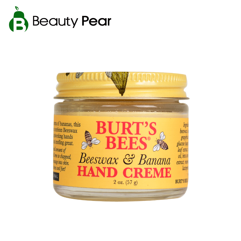 美国burt＇s bee小蜜蜂香蕉护手霜57G 保湿滋润 包邮