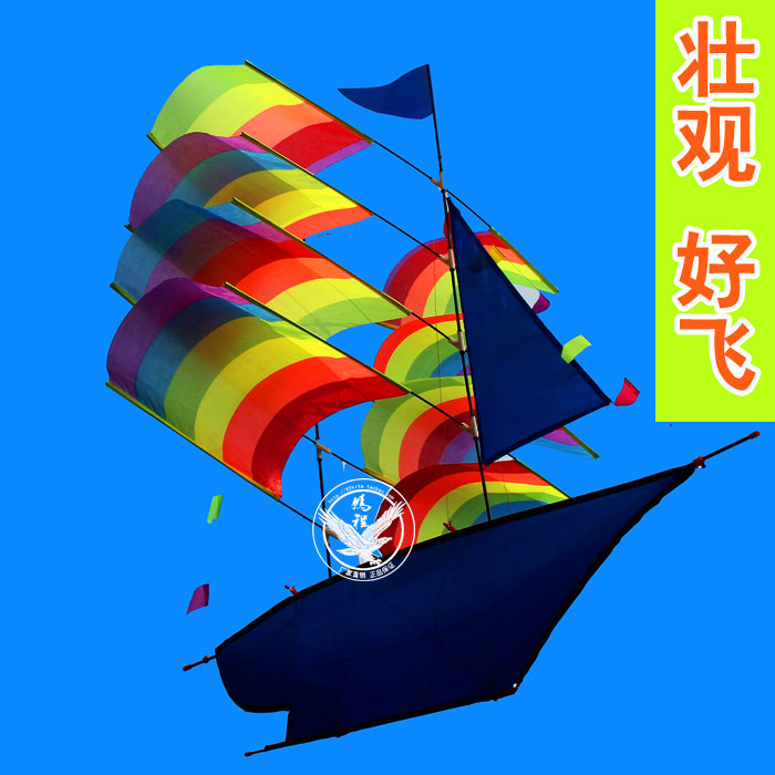 Weifang Pengcheng colorful three-dimensional sailing kite a smooth sailing kite export quality exclusive design good fly