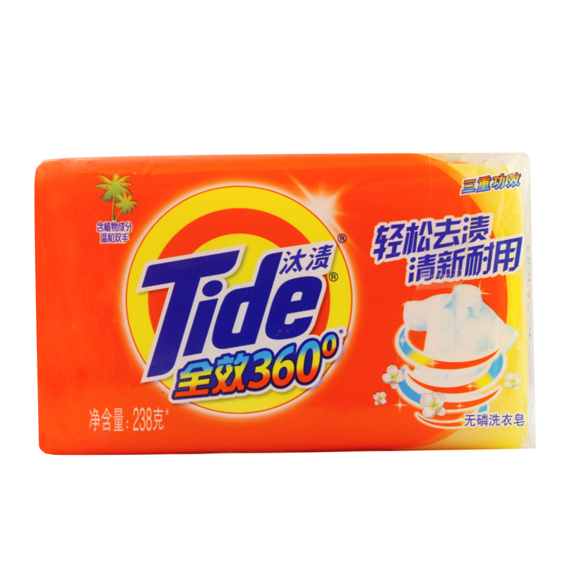 Tide汰渍洗衣皂 全效360度轻松去渍清新耐用238g