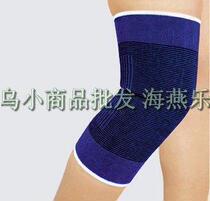 Knee pads sports gear motorcycle cycling badminton football basketball protective gear