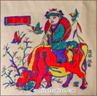 Zhu Xianzhen Annual Paints | Collections | Original New Year's Paints) Hehomage Chart 16 8 Wonderland