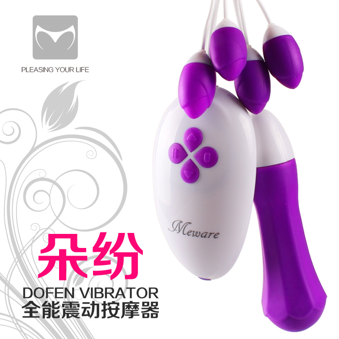 喵星人情趣跳蛋成人性用品女用自慰器防水静音充电阴蒂高潮震动棒