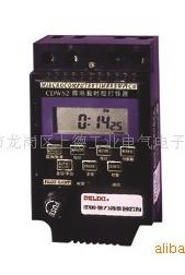 TOONE microcomputer time control switch ZYT16
